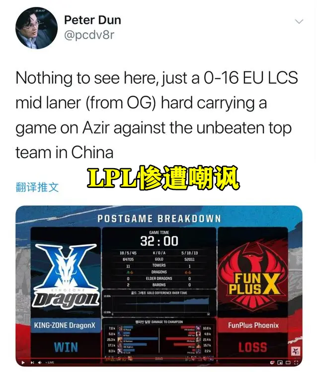 开云app-巴塞罗那带队取胜！，Doinb重要时刻出色发挥热度持续攀升(doinb为什么被韩国禁赛)